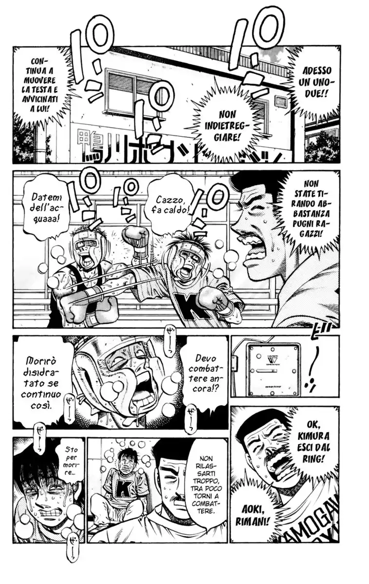 Hajime no Ippo Capitolo 742 page 7