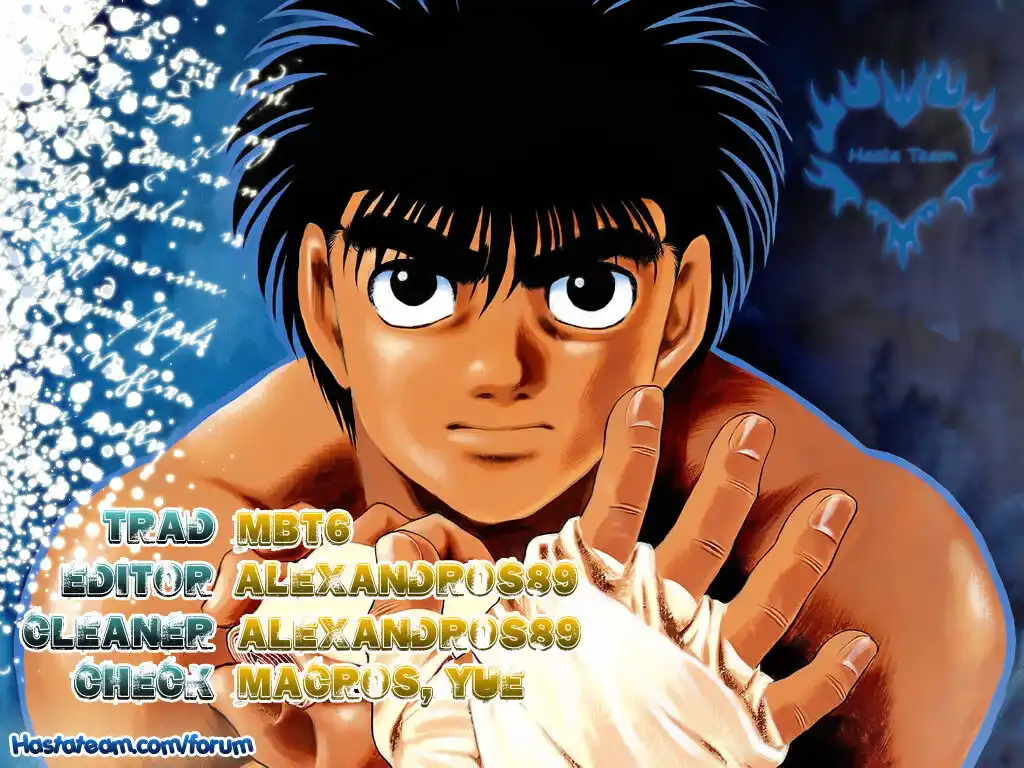 Hajime no Ippo Capitolo 52 page 1