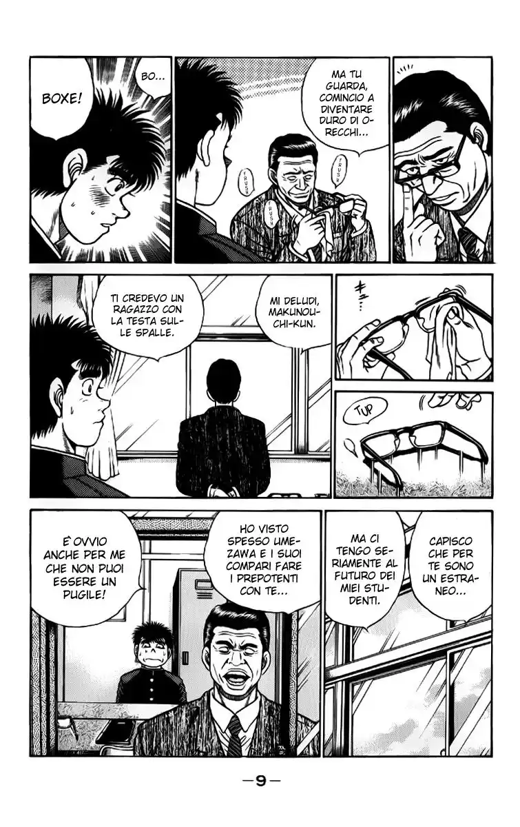 Hajime no Ippo Capitolo 52 page 10