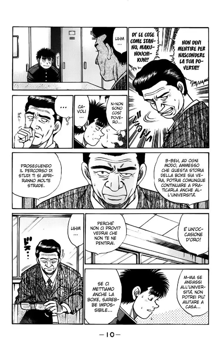 Hajime no Ippo Capitolo 52 page 11