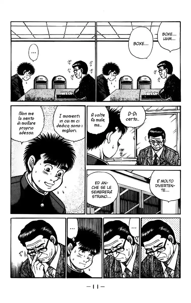 Hajime no Ippo Capitolo 52 page 12