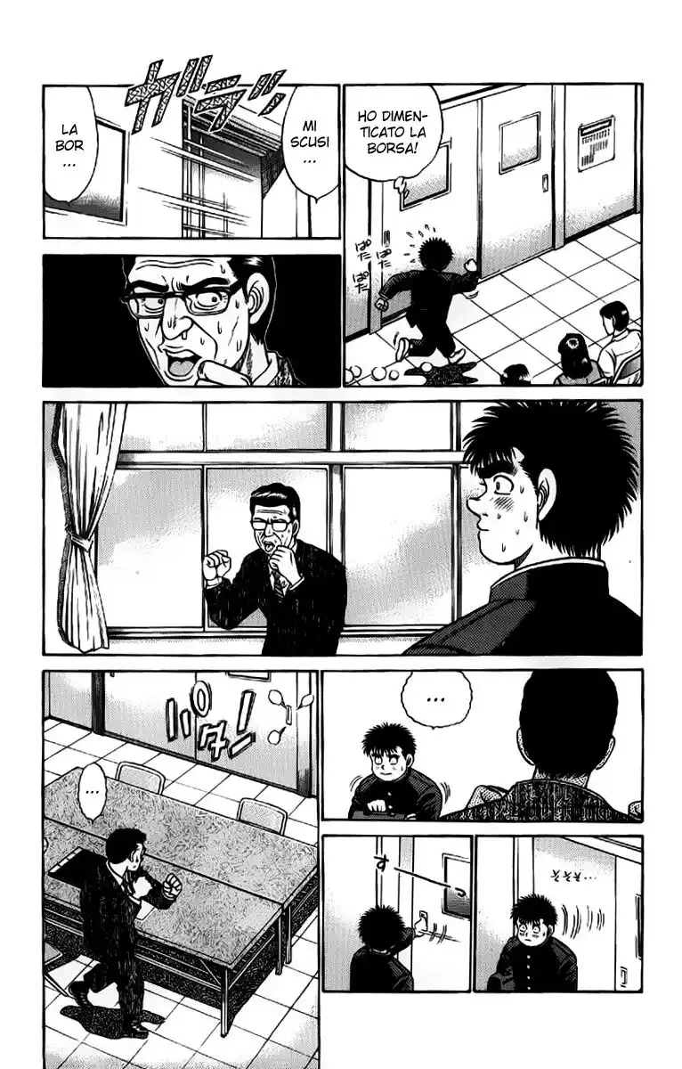 Hajime no Ippo Capitolo 52 page 14