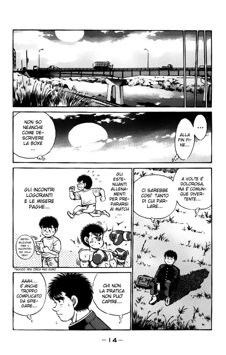 Hajime no Ippo Capitolo 52 page 15