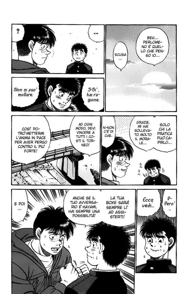 Hajime no Ippo Capitolo 52 page 21