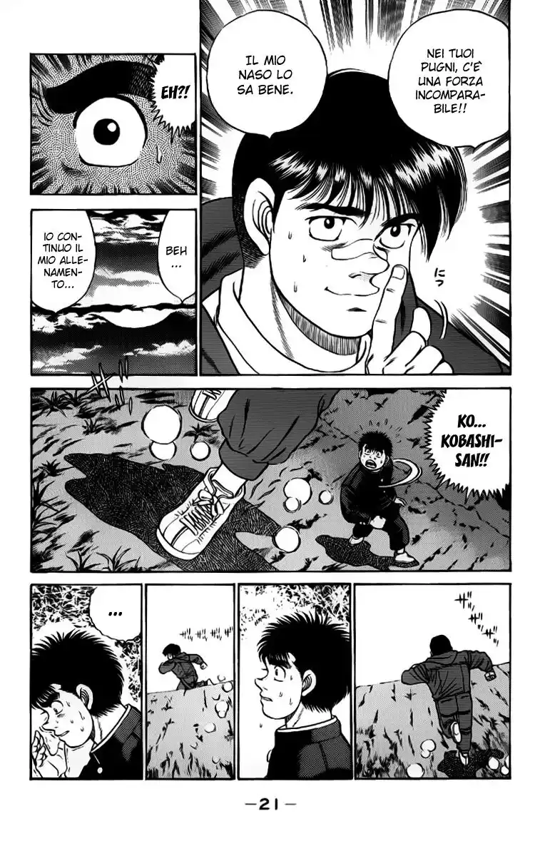 Hajime no Ippo Capitolo 52 page 22