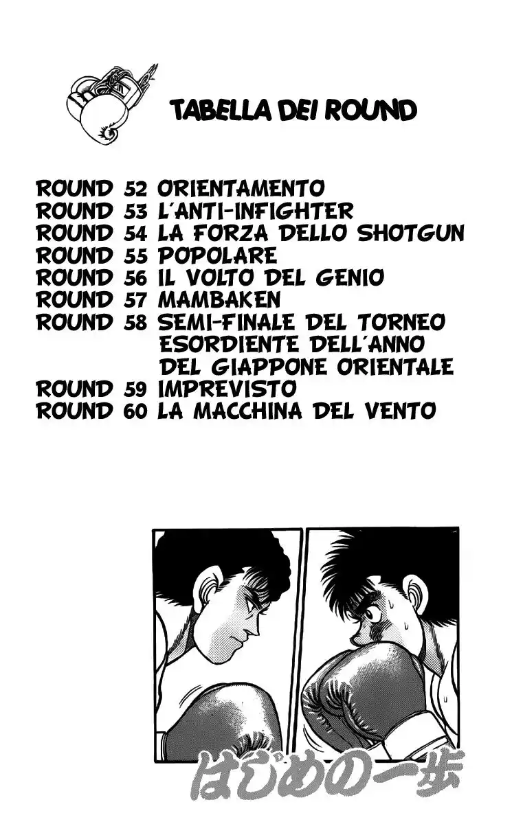 Hajime no Ippo Capitolo 52 page 5