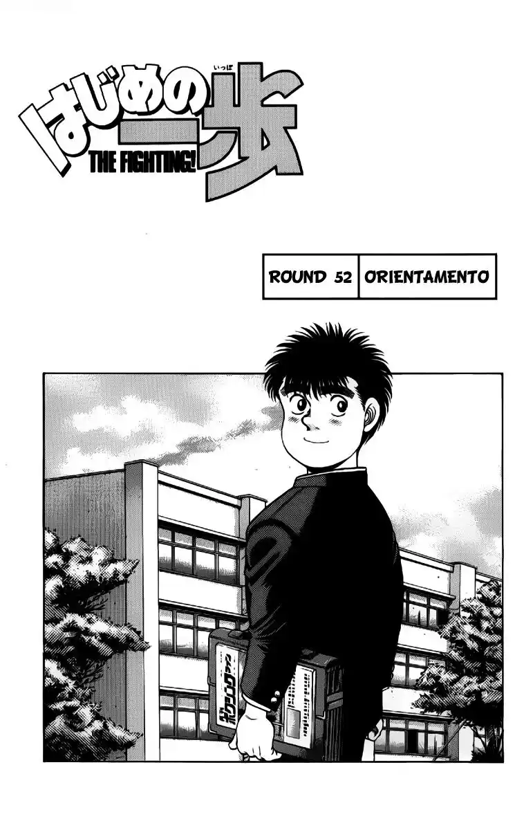 Hajime no Ippo Capitolo 52 page 6