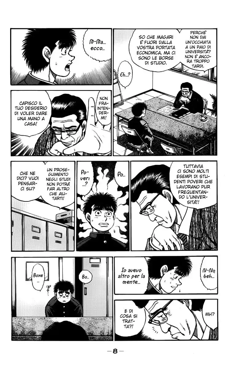 Hajime no Ippo Capitolo 52 page 9