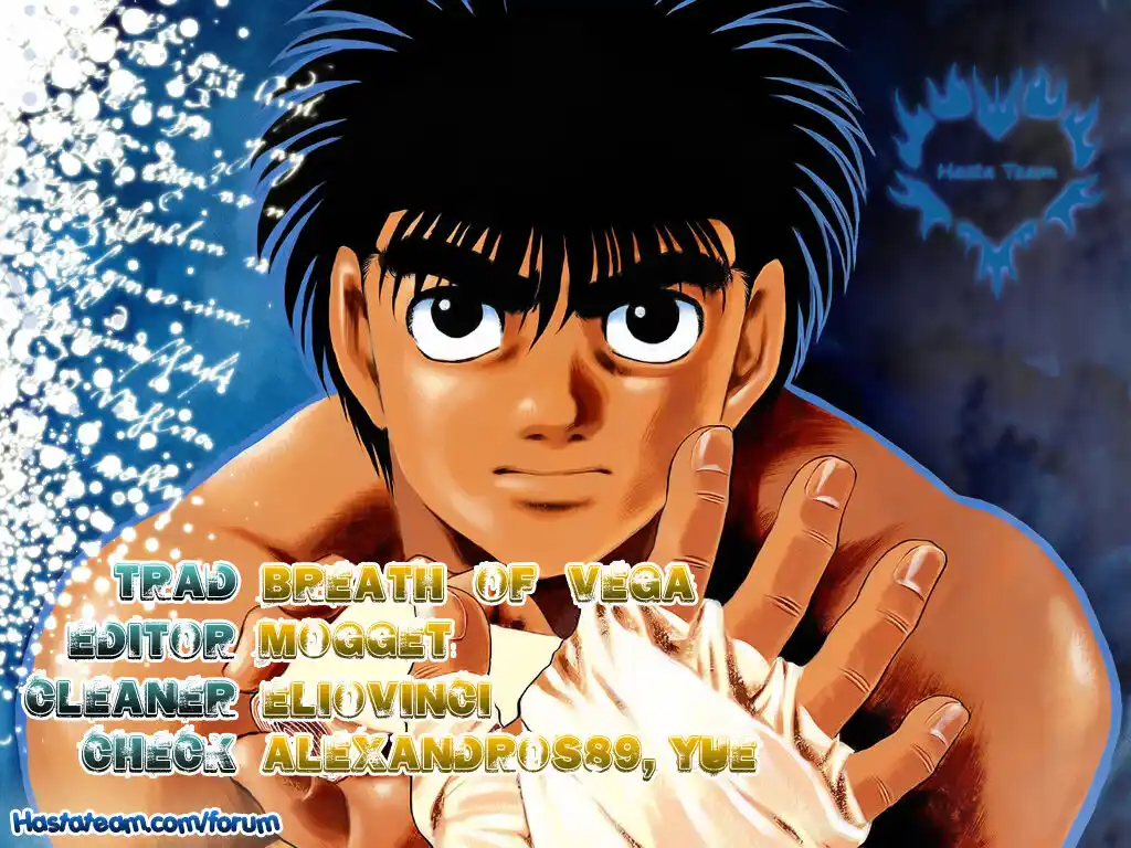 Hajime no Ippo Capitolo 211 page 1