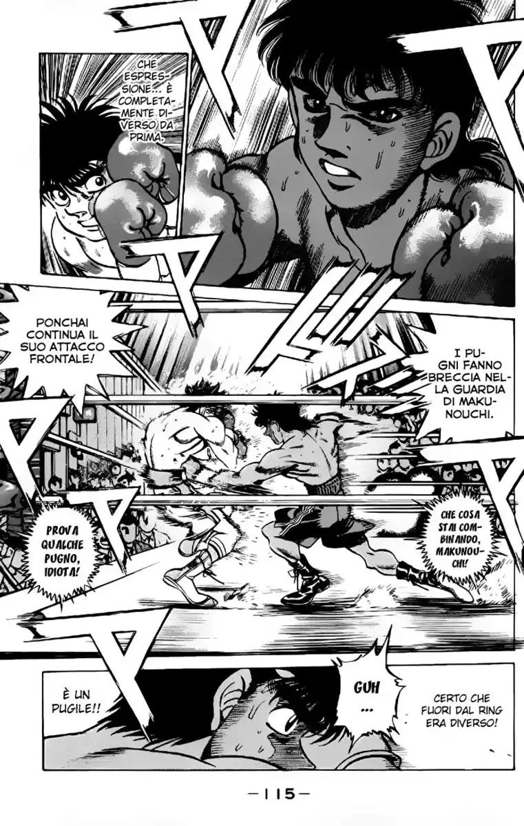 Hajime no Ippo Capitolo 211 page 12