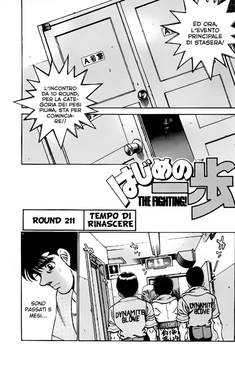 Hajime no Ippo Capitolo 211 page 2