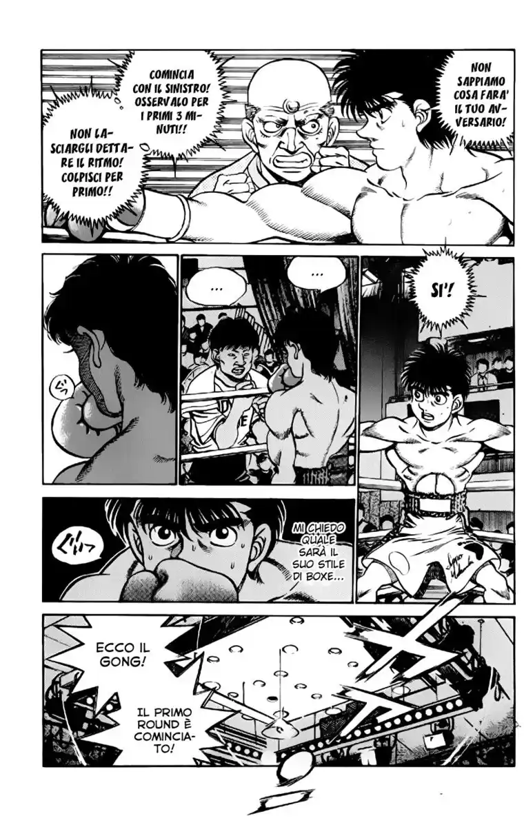 Hajime no Ippo Capitolo 211 page 8