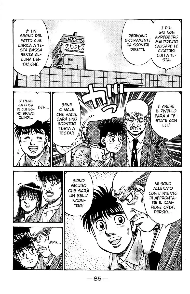 Hajime no Ippo Capitolo 728 page 12