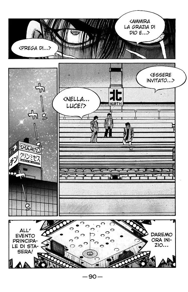 Hajime no Ippo Capitolo 728 page 17