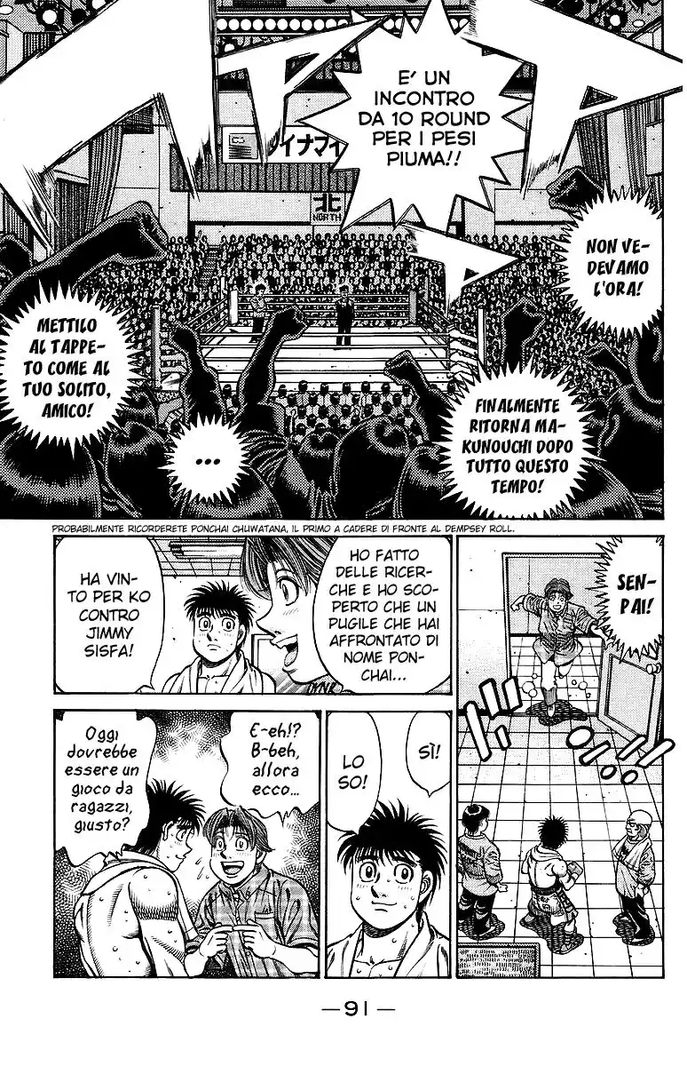 Hajime no Ippo Capitolo 728 page 18