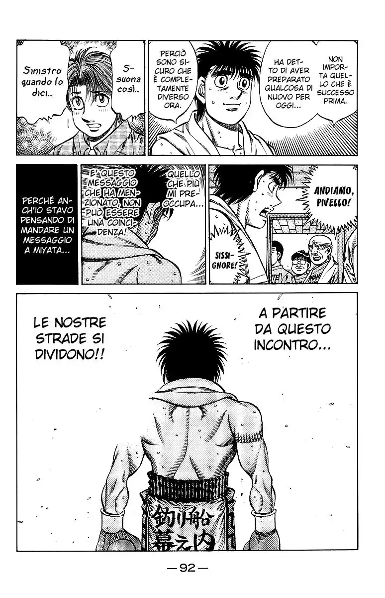 Hajime no Ippo Capitolo 728 page 19