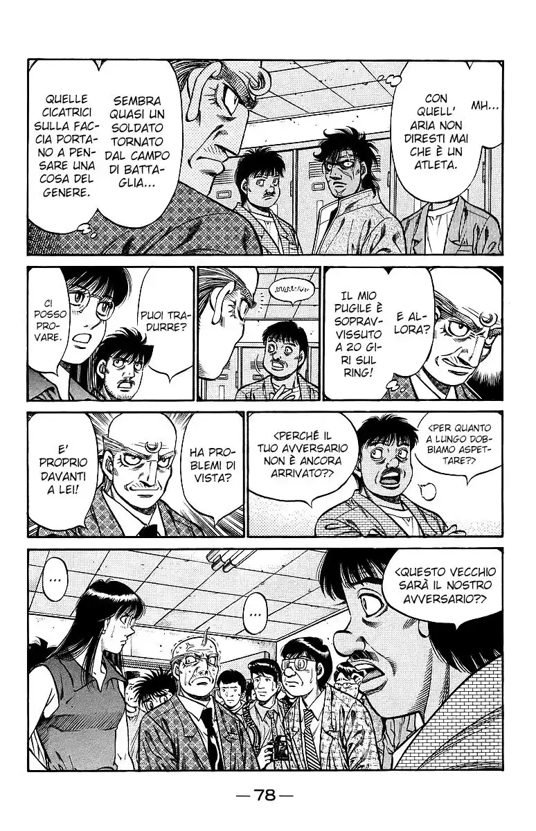 Hajime no Ippo Capitolo 728 page 5