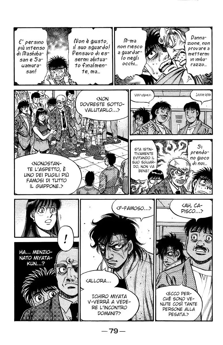 Hajime no Ippo Capitolo 728 page 6