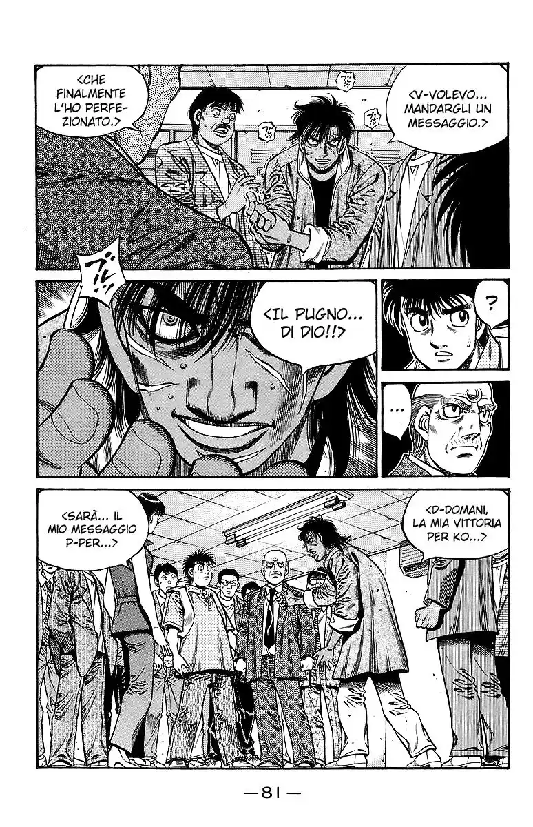 Hajime no Ippo Capitolo 728 page 8