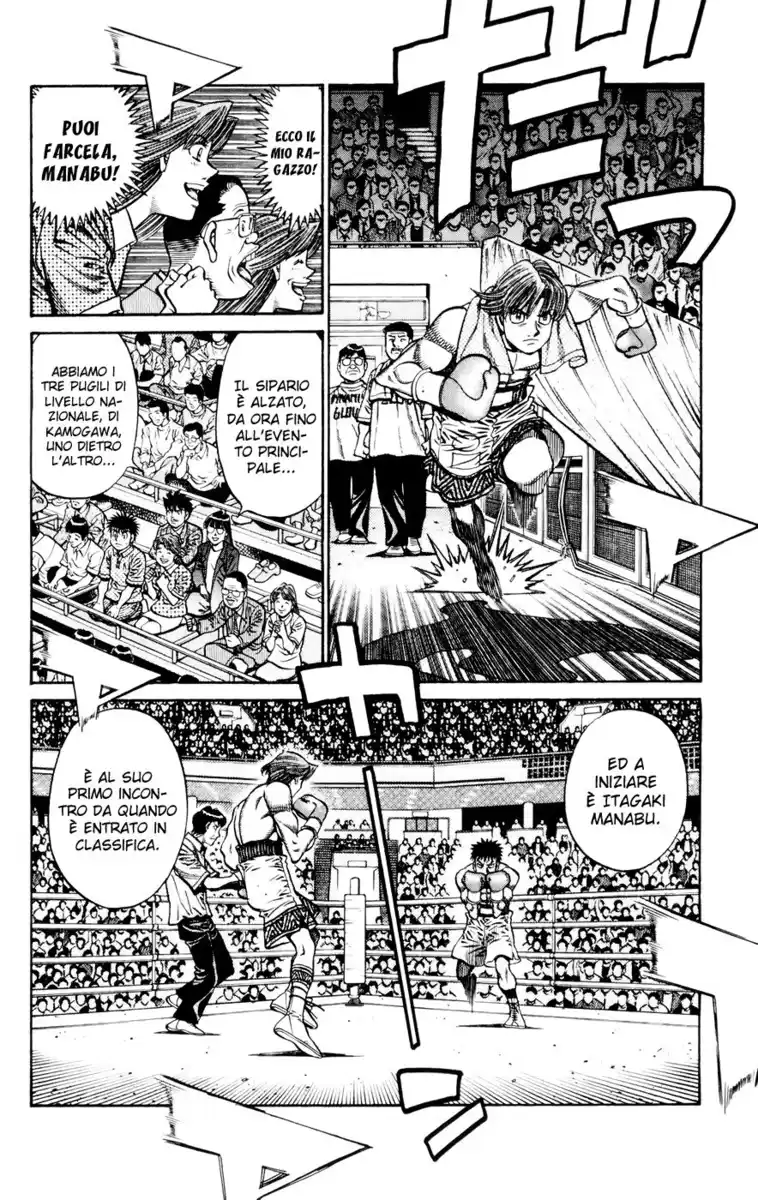 Hajime no Ippo Capitolo 743 page 13