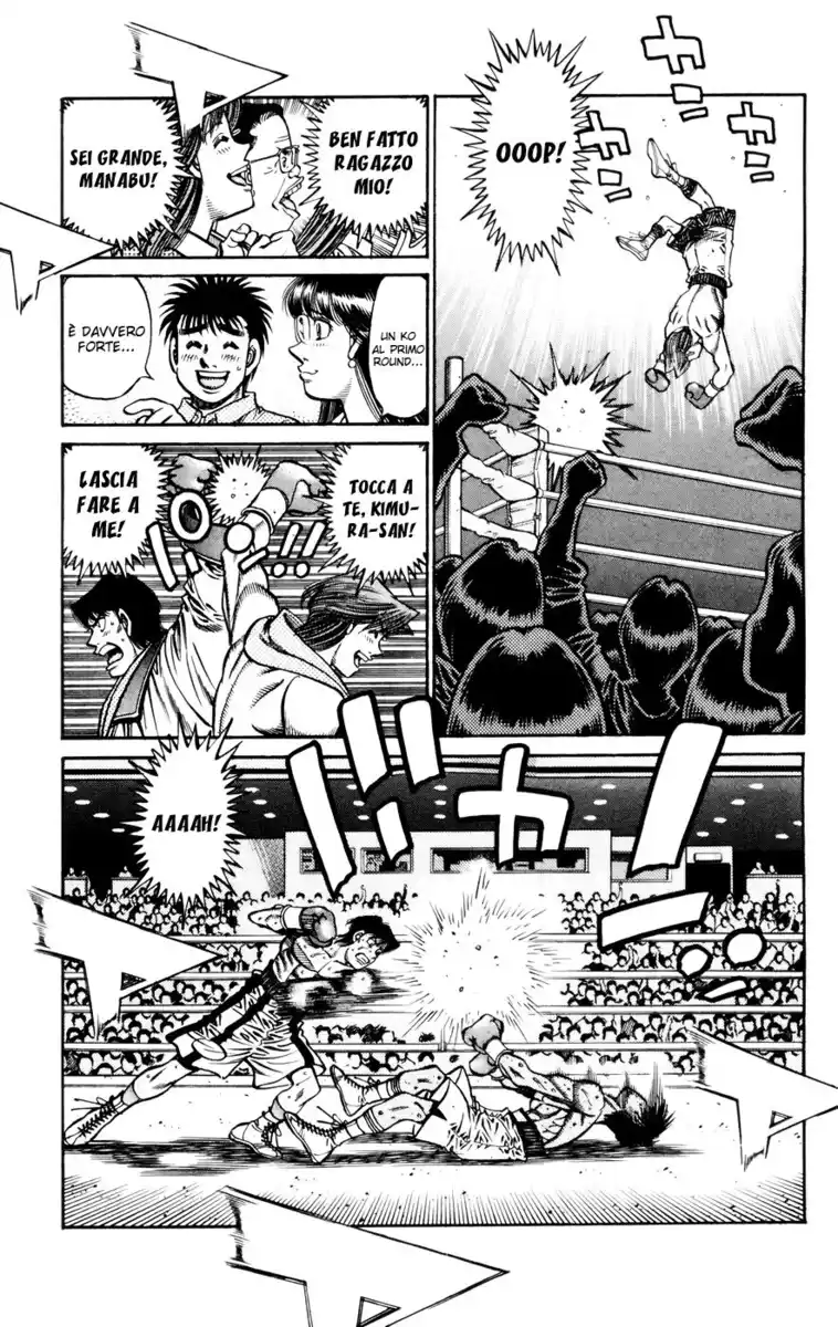 Hajime no Ippo Capitolo 743 page 16