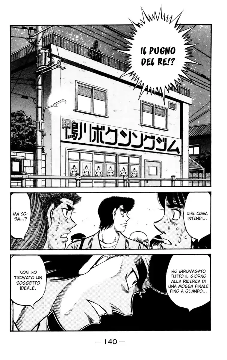 Hajime no Ippo Capitolo 743 page 3