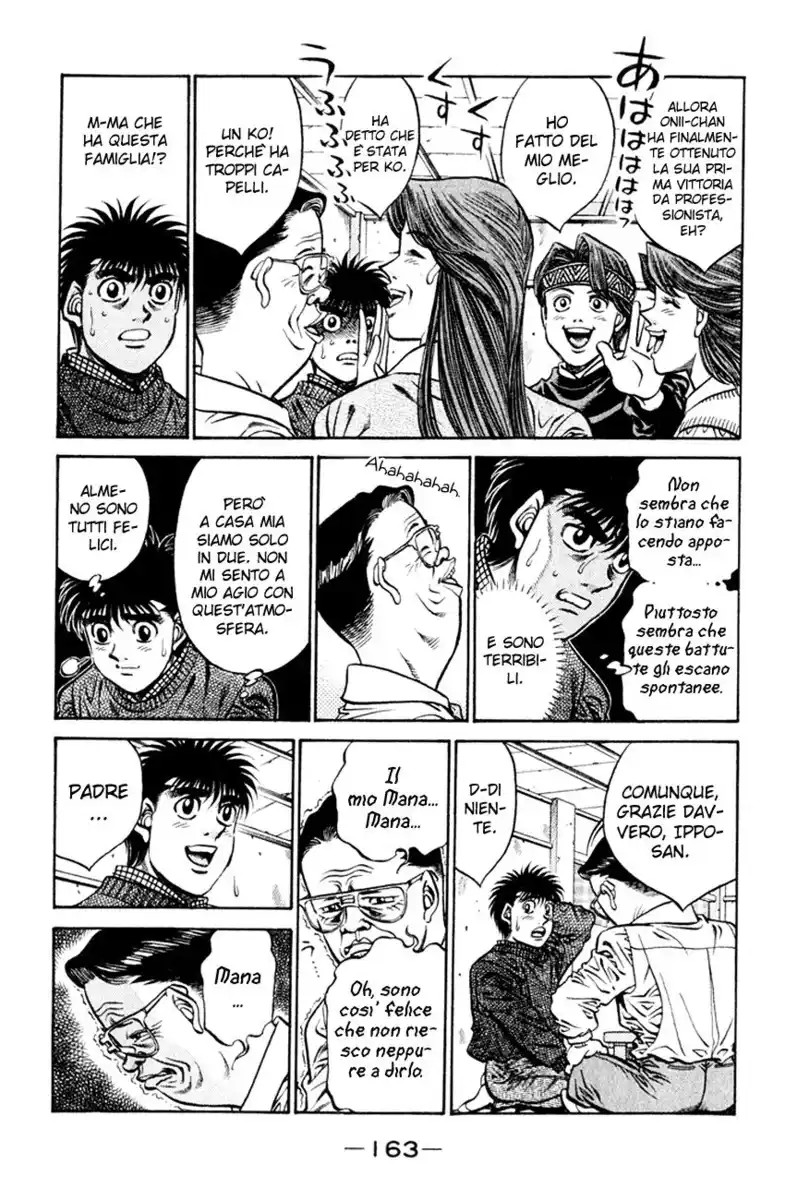 Hajime no Ippo Capitolo 415 page 10