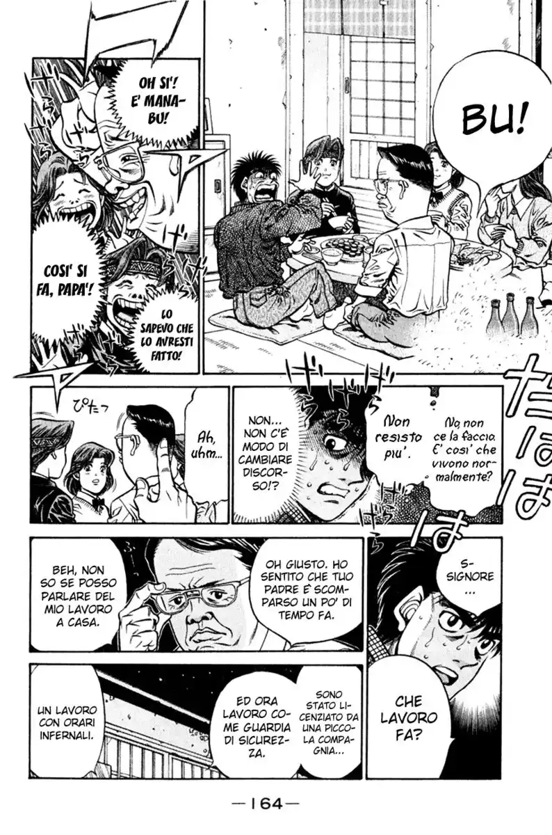 Hajime no Ippo Capitolo 415 page 11