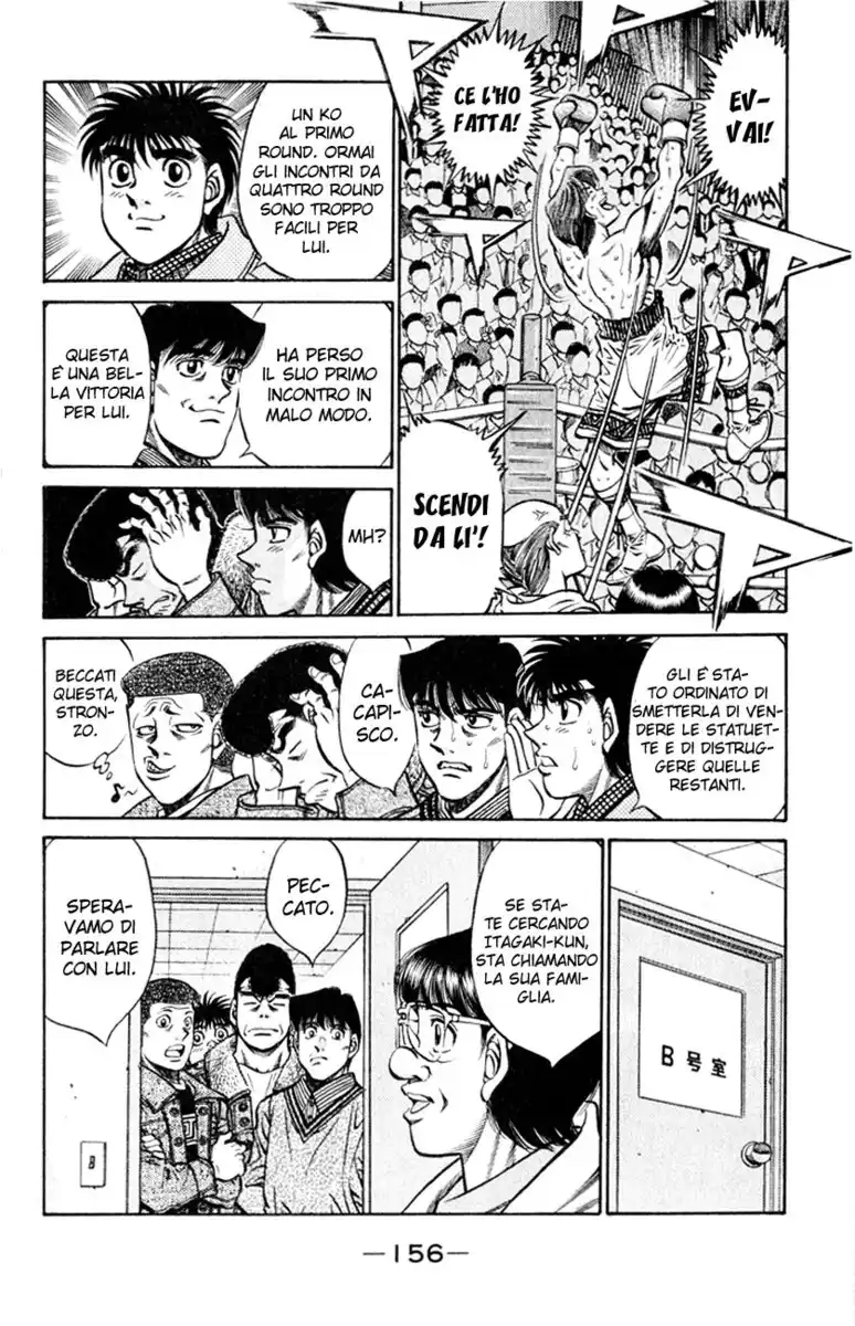 Hajime no Ippo Capitolo 415 page 3