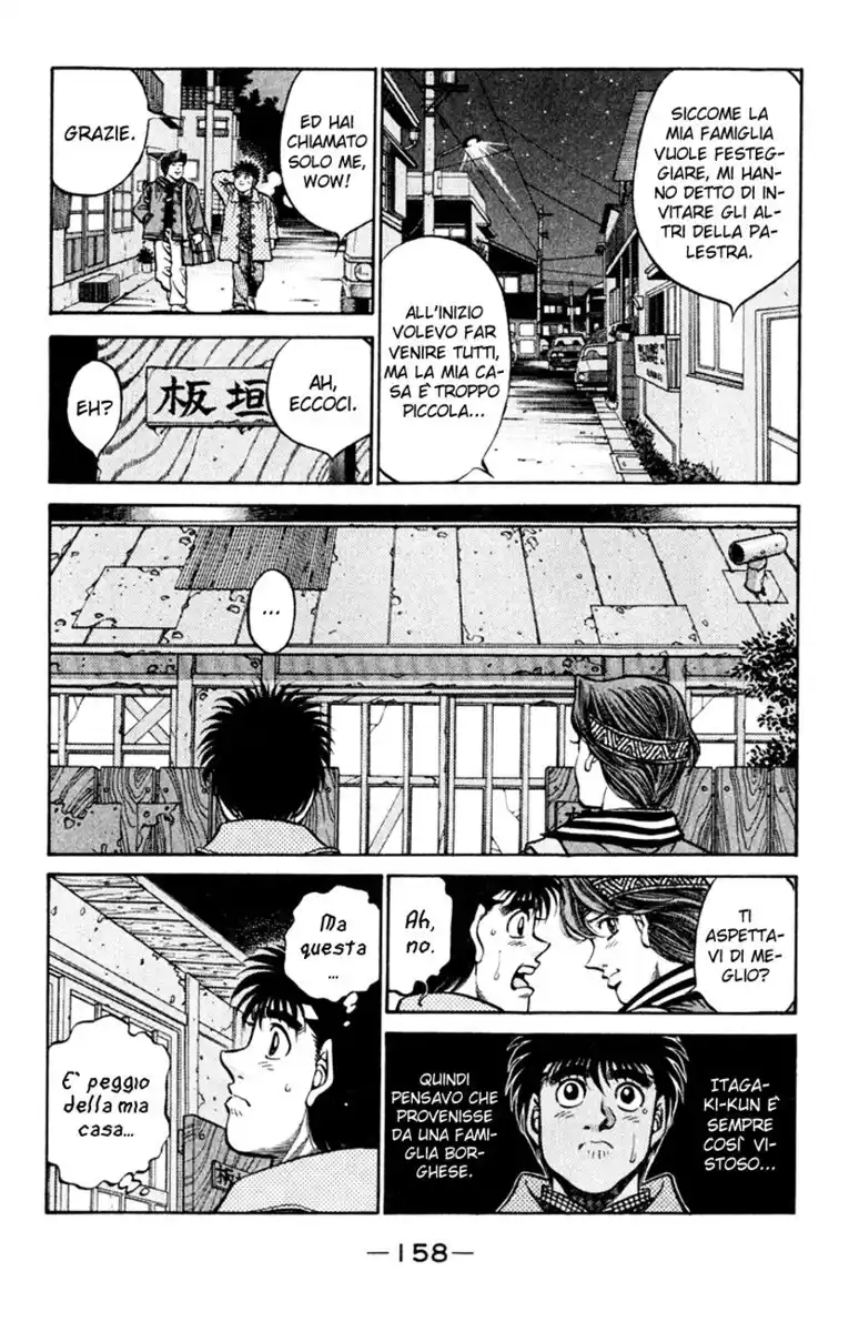 Hajime no Ippo Capitolo 415 page 5