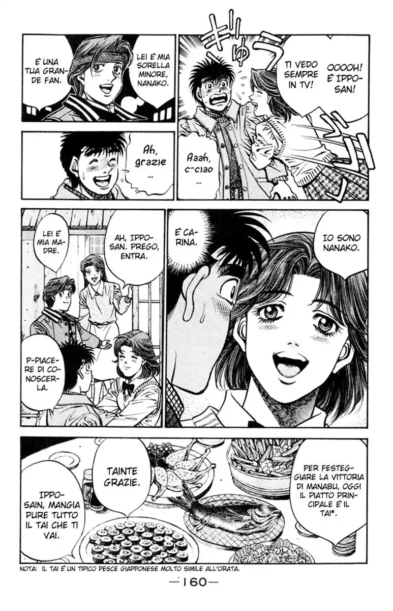 Hajime no Ippo Capitolo 415 page 7