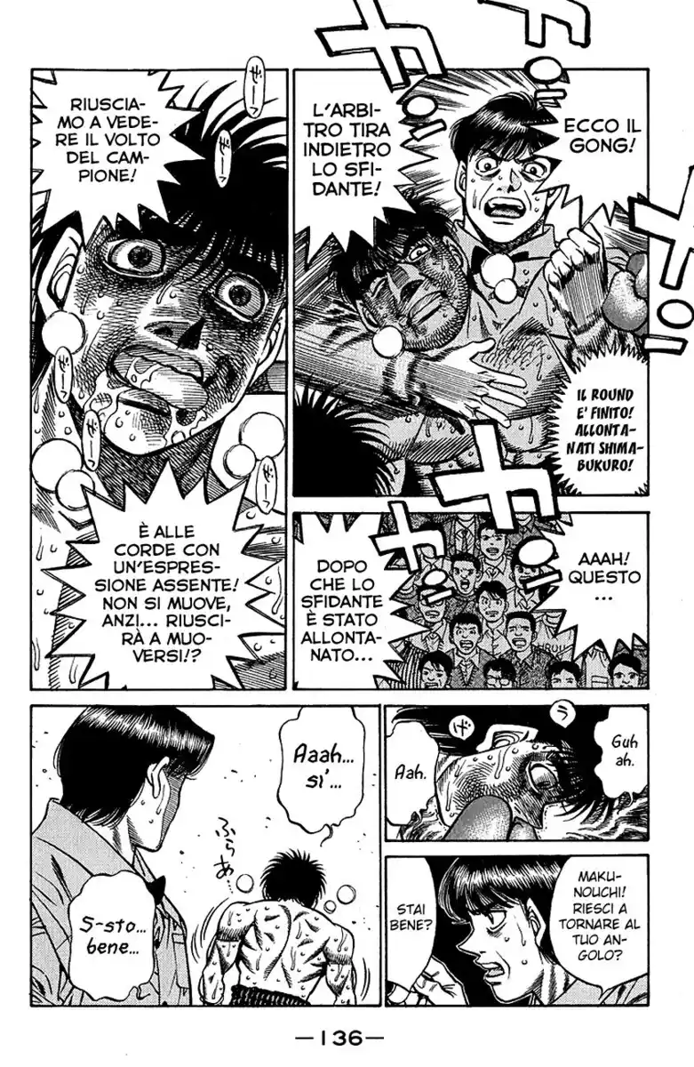 Hajime no Ippo Capitolo 431 page 14