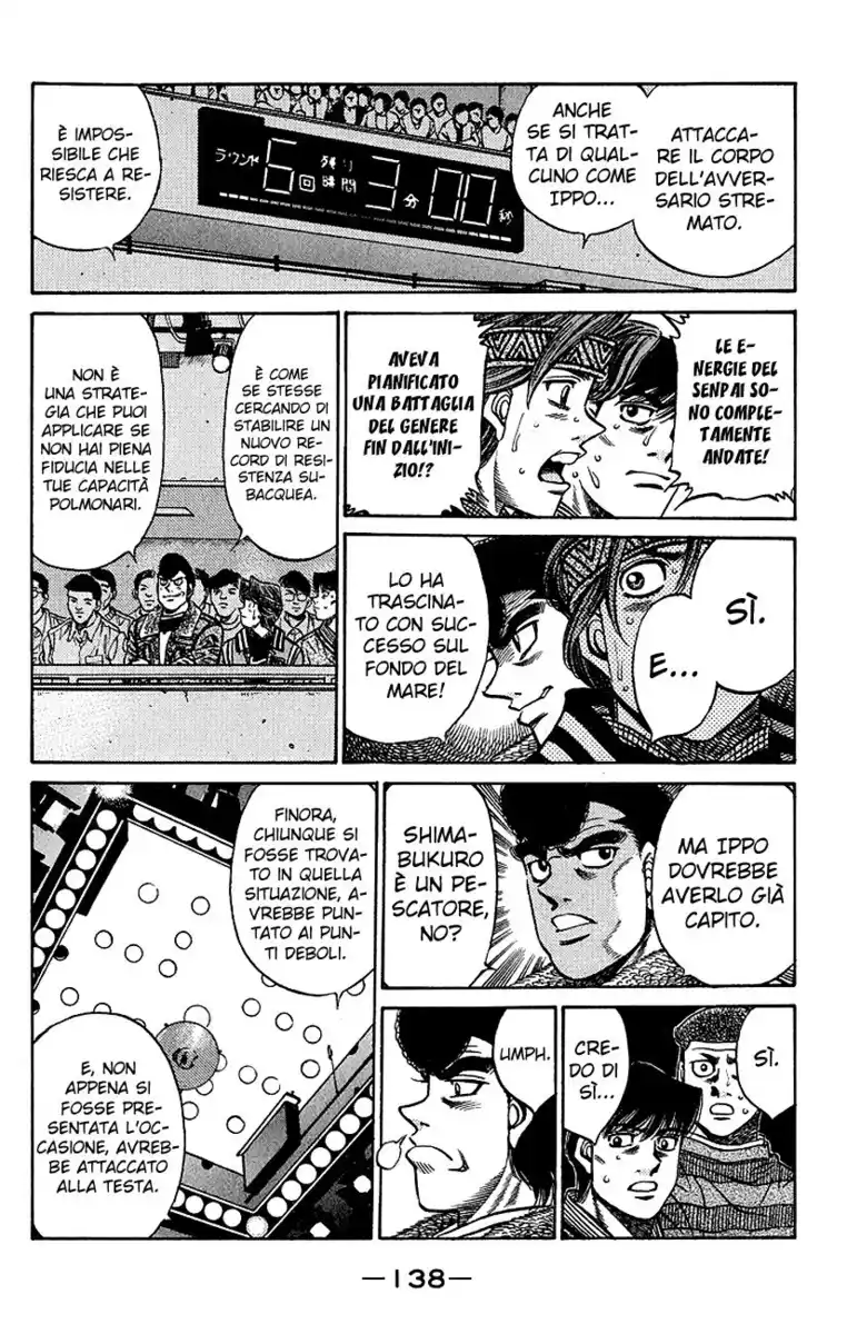 Hajime no Ippo Capitolo 431 page 16