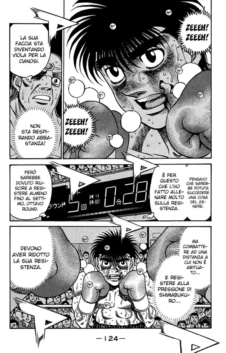 Hajime no Ippo Capitolo 431 page 3