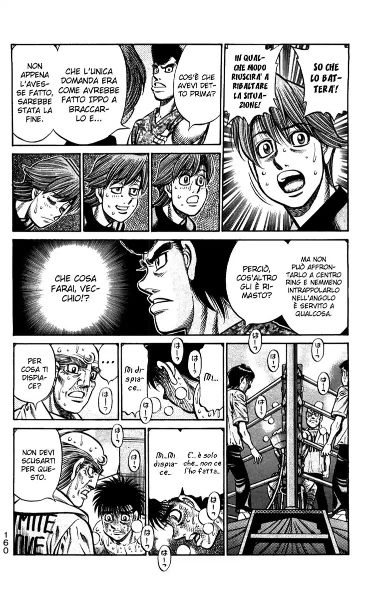 Hajime no Ippo Capitolo 878 page 14