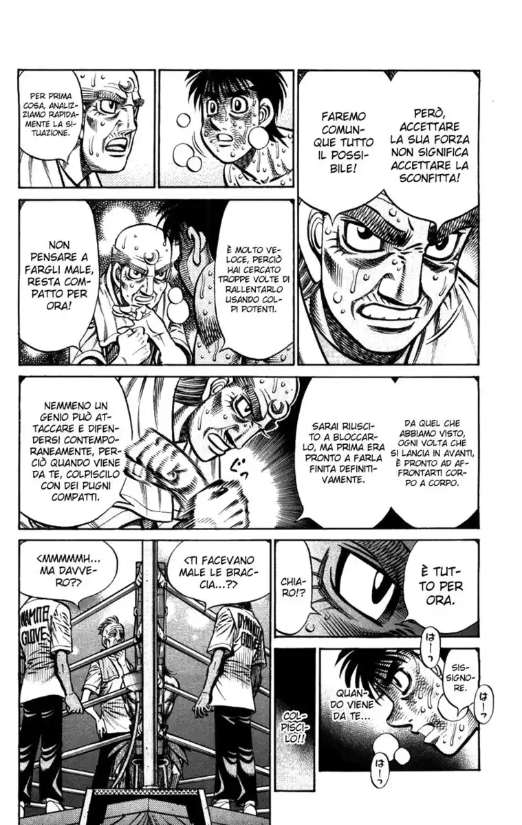 Hajime no Ippo Capitolo 878 page 16