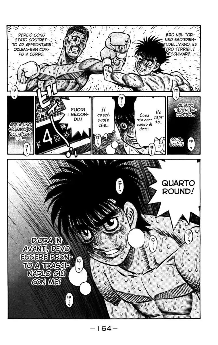 Hajime no Ippo Capitolo 878 page 18