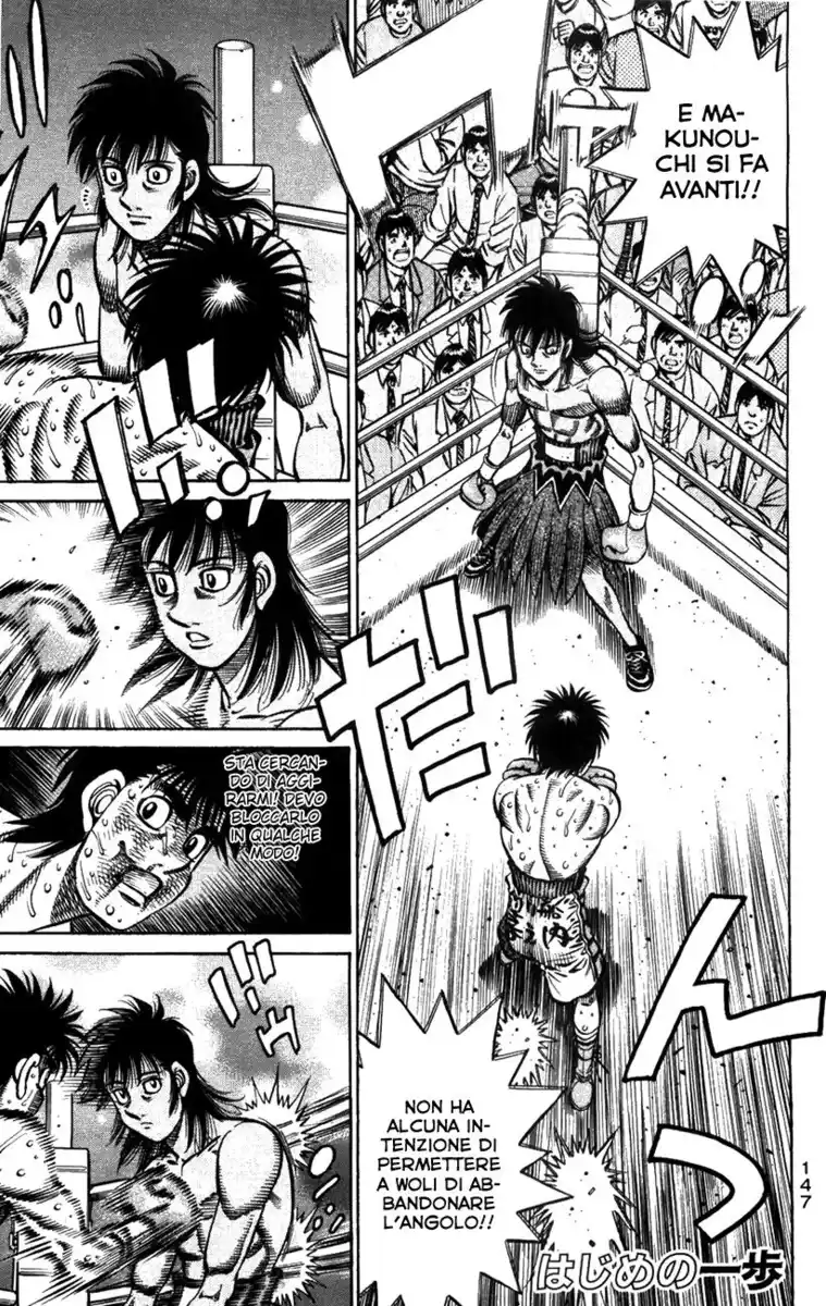 Hajime no Ippo Capitolo 878 page 2