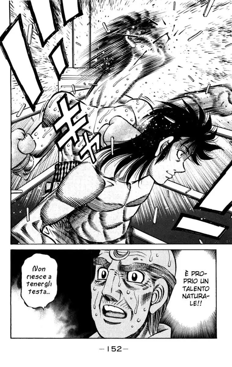 Hajime no Ippo Capitolo 878 page 6