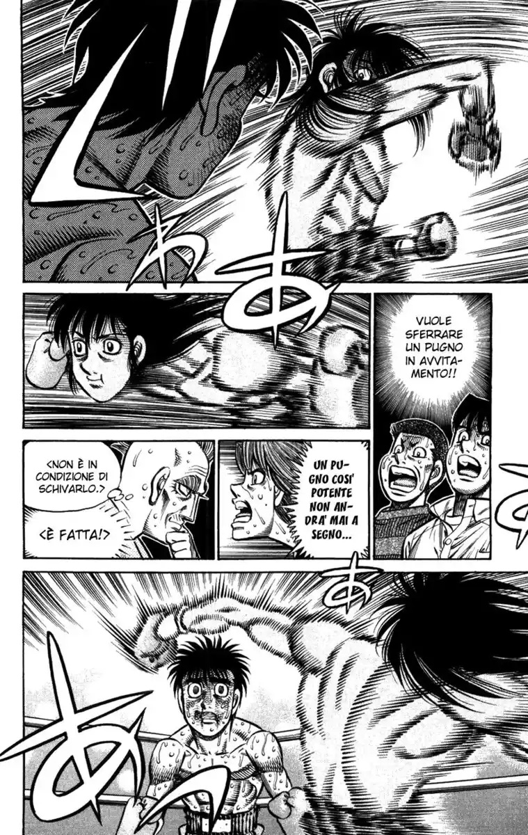 Hajime no Ippo Capitolo 878 page 8