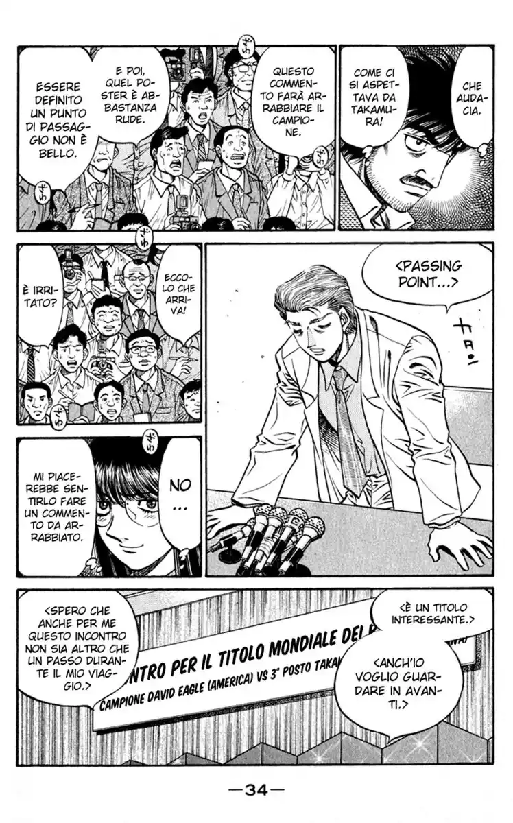 Hajime no Ippo Capitolo 524 page 12