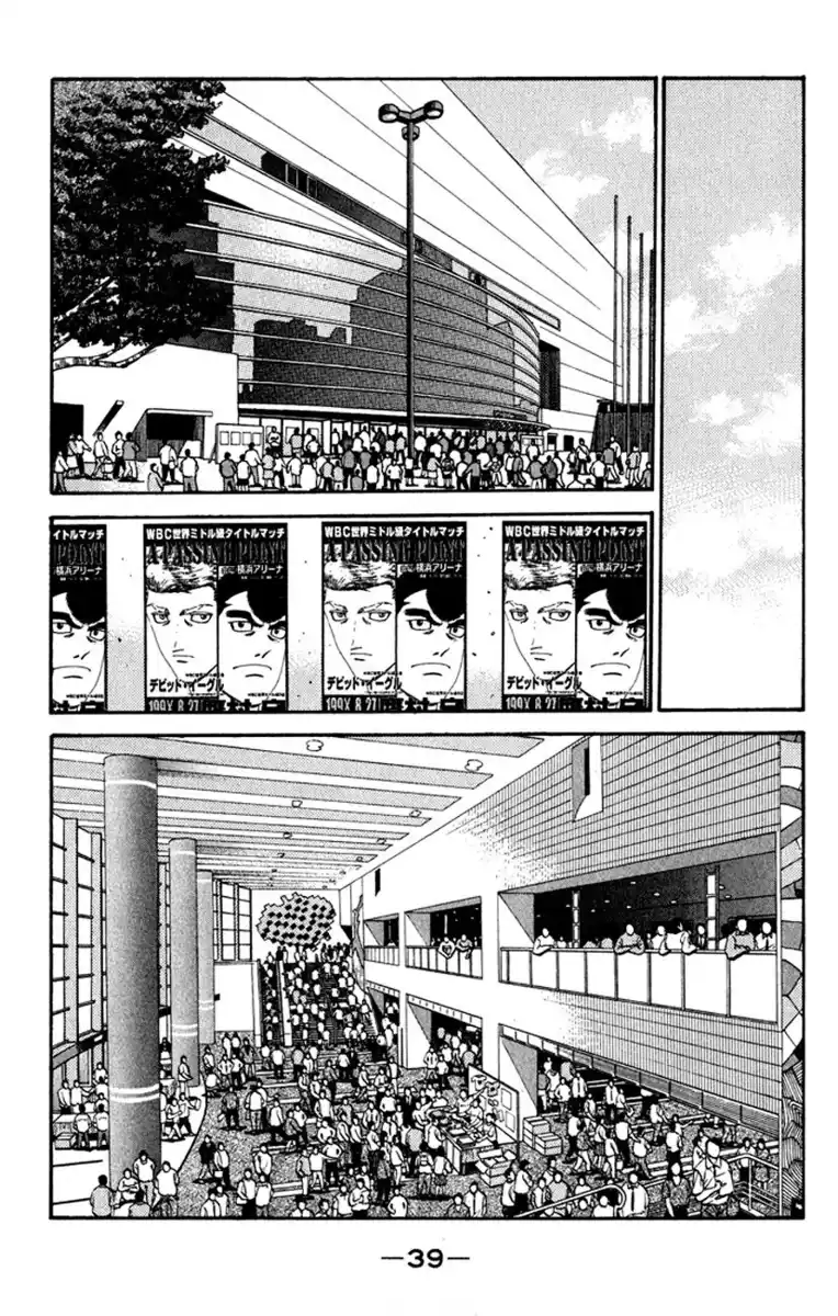 Hajime no Ippo Capitolo 524 page 17