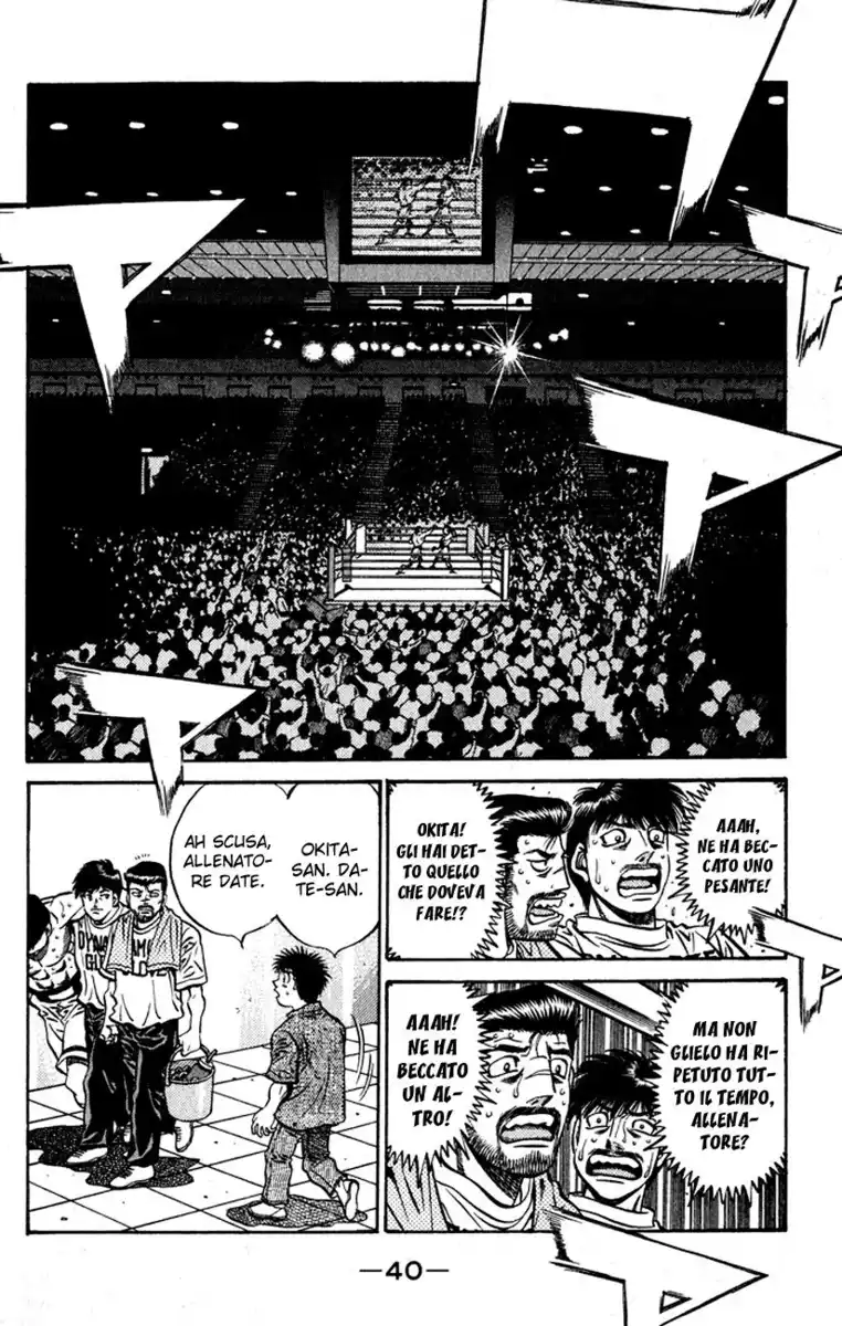 Hajime no Ippo Capitolo 524 page 18