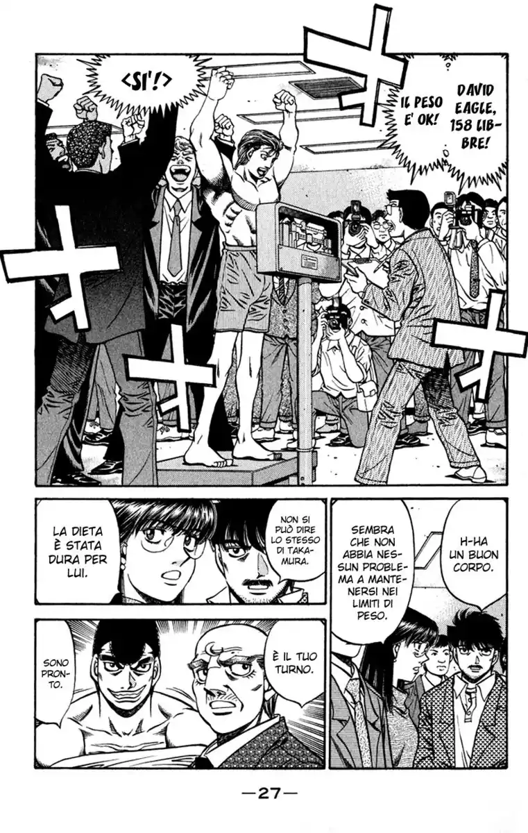 Hajime no Ippo Capitolo 524 page 5