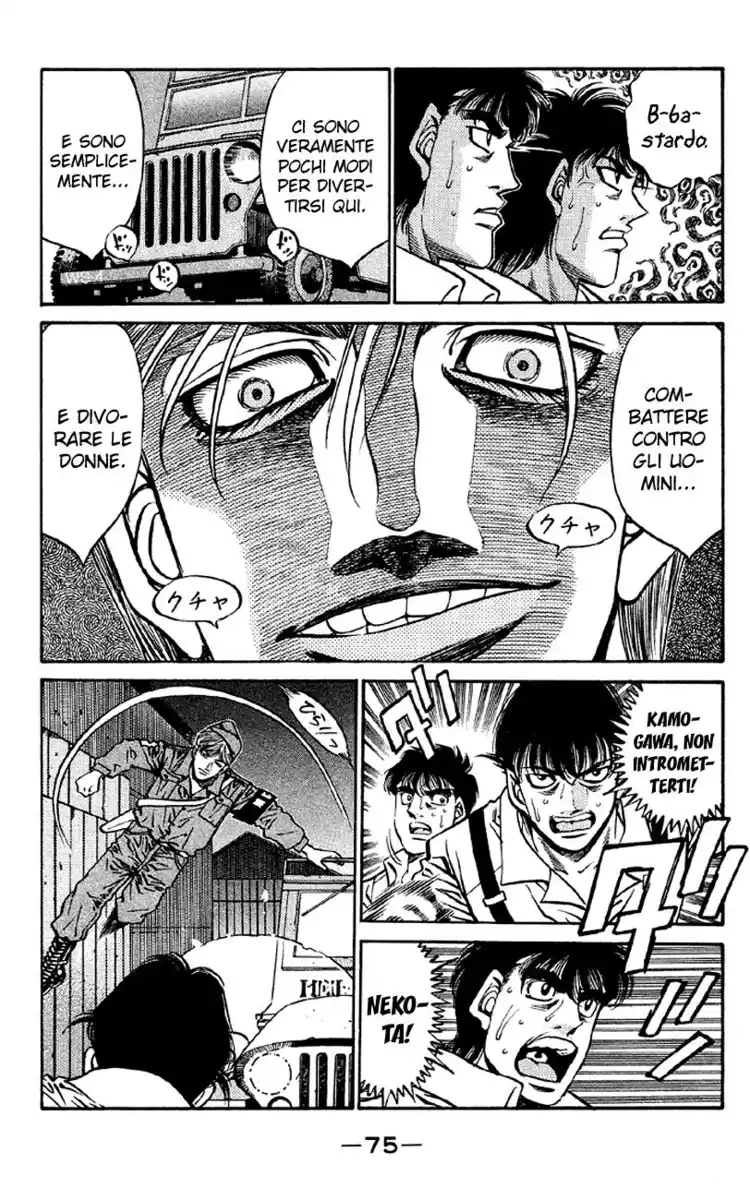 Hajime no Ippo Capitolo 401 page 14