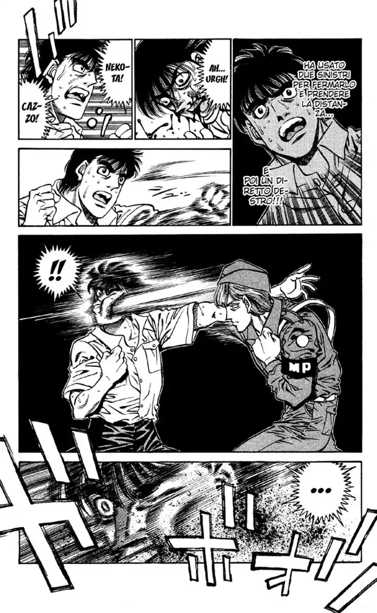 Hajime no Ippo Capitolo 401 page 16