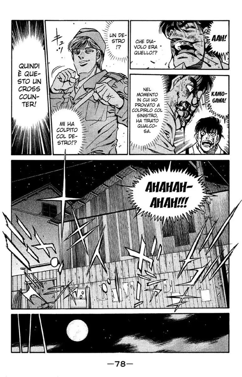 Hajime no Ippo Capitolo 401 page 17