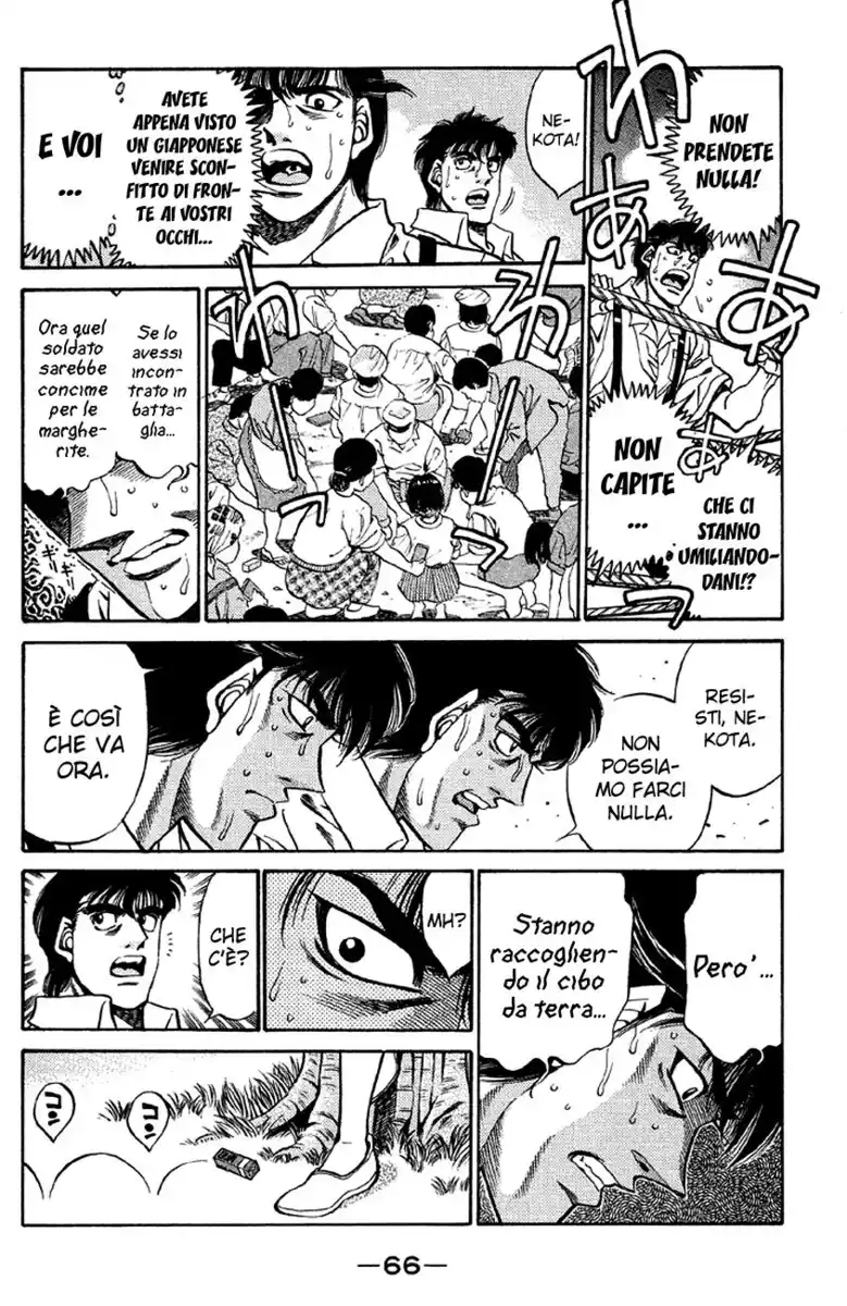 Hajime no Ippo Capitolo 401 page 5