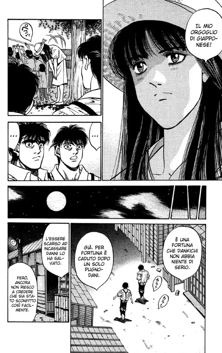 Hajime no Ippo Capitolo 401 page 7