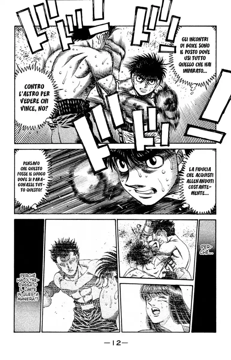 Hajime no Ippo Capitolo 483 page 14